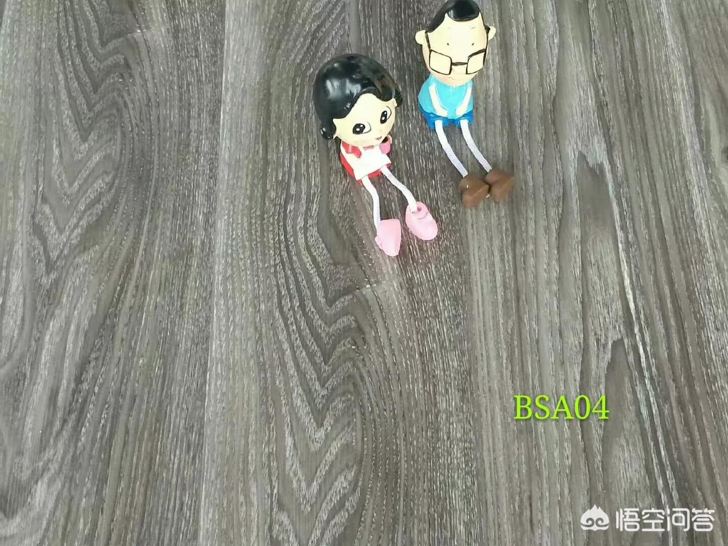 家里有老人小孩，塑胶地板是最佳选择吗？​