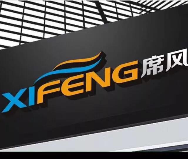 塑胶地板在浴室的使用效果及注意事项​