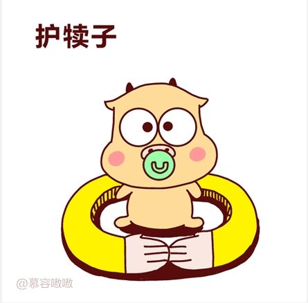 室外球场打球遇到熊孩子？沟通技巧​