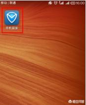 室外球场打球手机放哪？防盗装备测评​