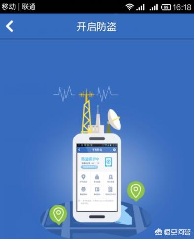 室外球场打球手机放哪？防盗装备测评​