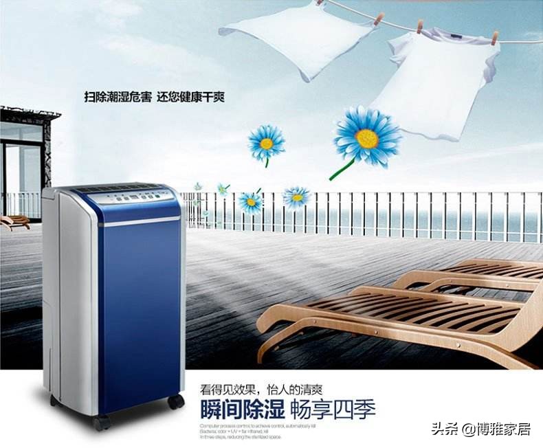 用了塑胶地板，生活变得更轻松​