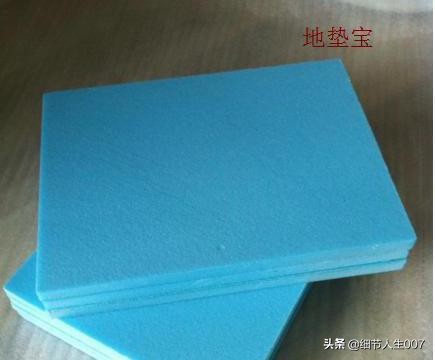 用了塑胶地板，生活变得更轻松​